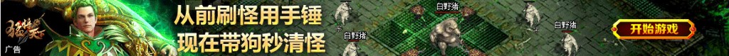 毛肚图片